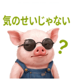 857440880
