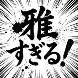 857441000
