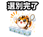 857442023