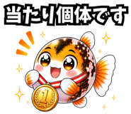 857442034