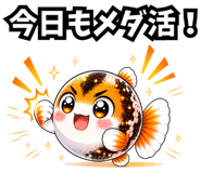 857442035