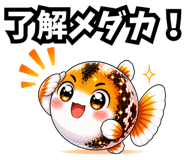 857442038