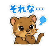 857442219