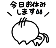857442593