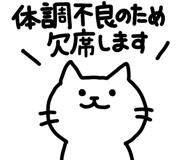857442595