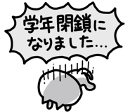 857442599
