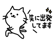 857442602