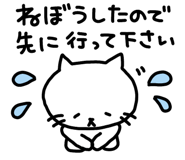 857442608