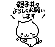 857442626