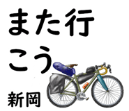 857445813