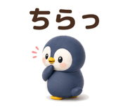857449399