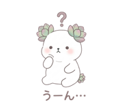 857449435