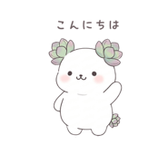 857449440