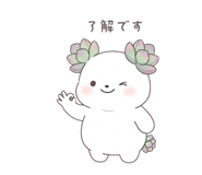 857449444