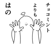 857449460