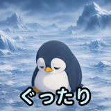 857449502
