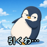 857449517