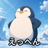 857449518