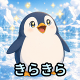 857449520