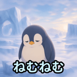 857449521