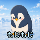 857449526