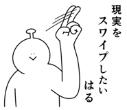 857449615