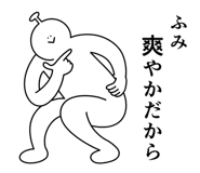 857449728