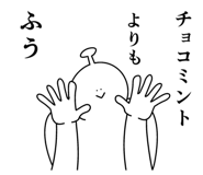 857449804