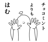857449844