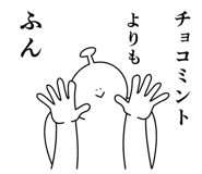 857449924