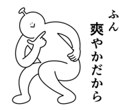 857449936