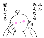 857449937
