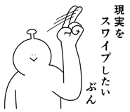 857449983