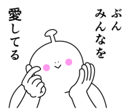 857449985
