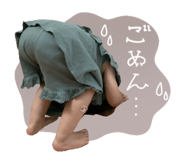 857450010