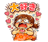 857450088