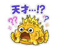 857450117
