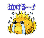 857450135