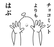 857450228