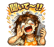 857450298