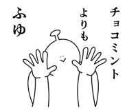 857450420