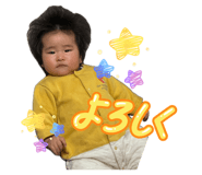 857450773