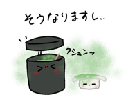 857450819