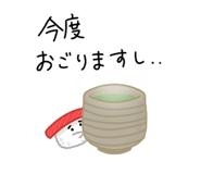 857450822