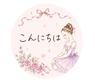 857450842