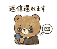 857450981