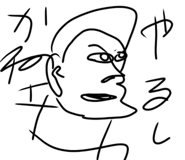 857451201