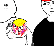 857451203
