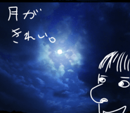 857451210