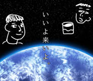 857451212